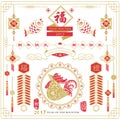 Gold Red Year of The Rooster 2017